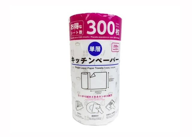 ダイソー　単層キッチンペーパー（３００枚） ２３０ｍｍ×２００ｍｍ