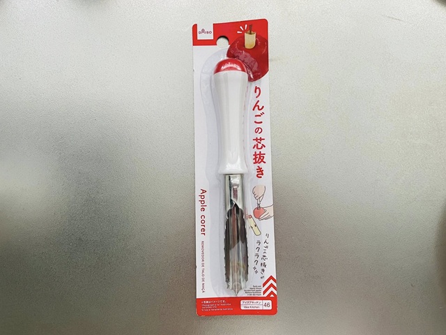 ダイソー りんご芯抜き パッケージ