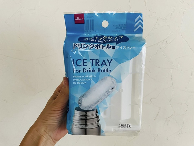 ダイソー「ドリンクボトル用アイストレー」パッケージ