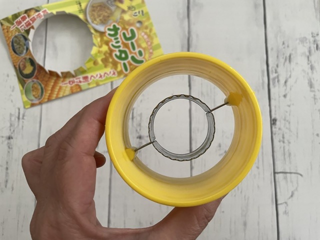 セリア　コーンカッター　上から見たところ