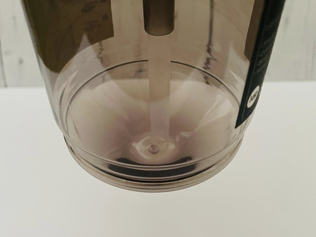 ダイソー　残さず使えるエコボトル　中身が見える容器