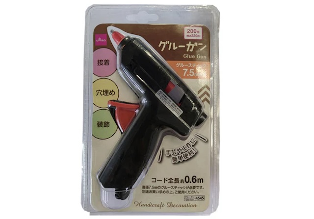 グルーガン　220円（税込）
