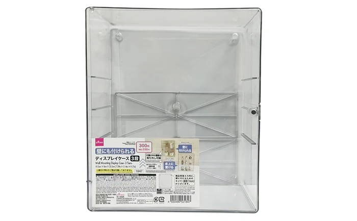 壁にも付けられるディスプレイケース（３段）　330円（税込）