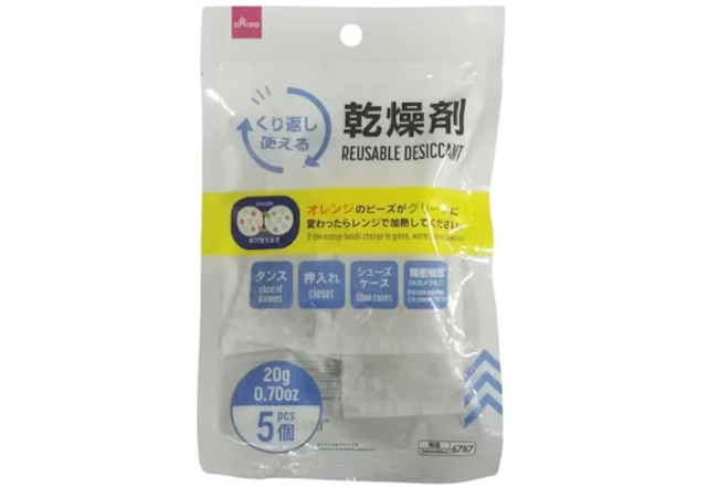 くり返し使える乾燥剤（５個）　110円（税込）
