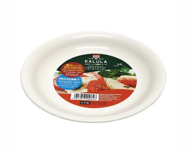 ダイソー　カルラレンジ食器丸皿