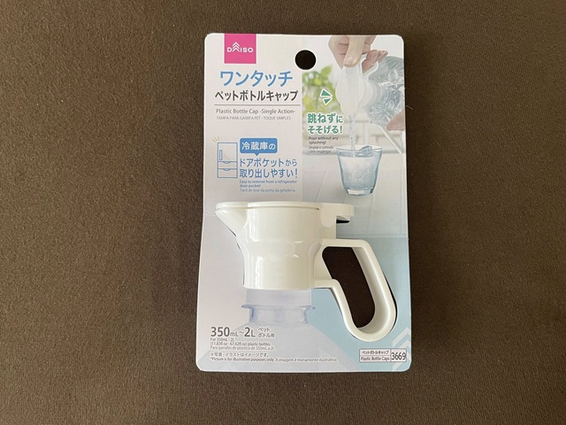ダイソー　ペットボトルキャップ（ワンタッチ）パッケージ