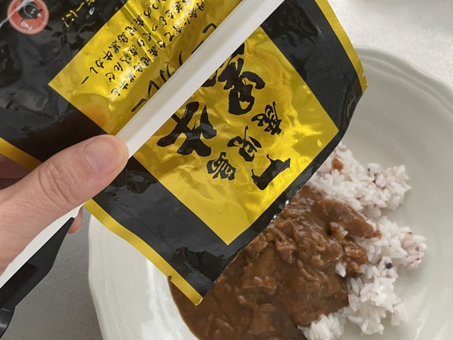 セリア　レトルト絞り＆カッター　絞り出し