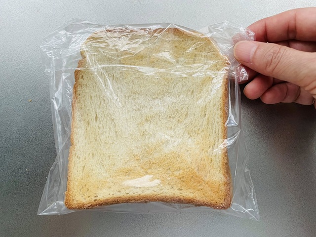 ダイソー　サンドイッチバッグ　折り返すと簡単に閉じられる