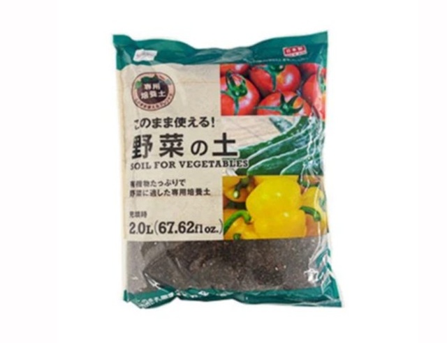 ダイソー　野菜の土