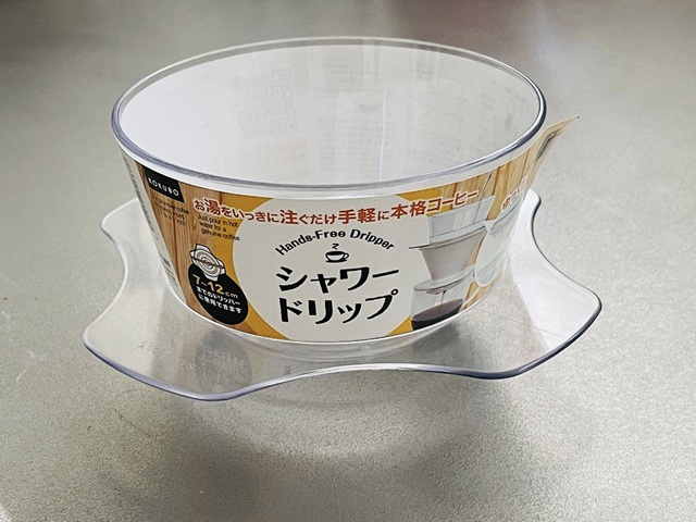 ダイソー シャワードリップ