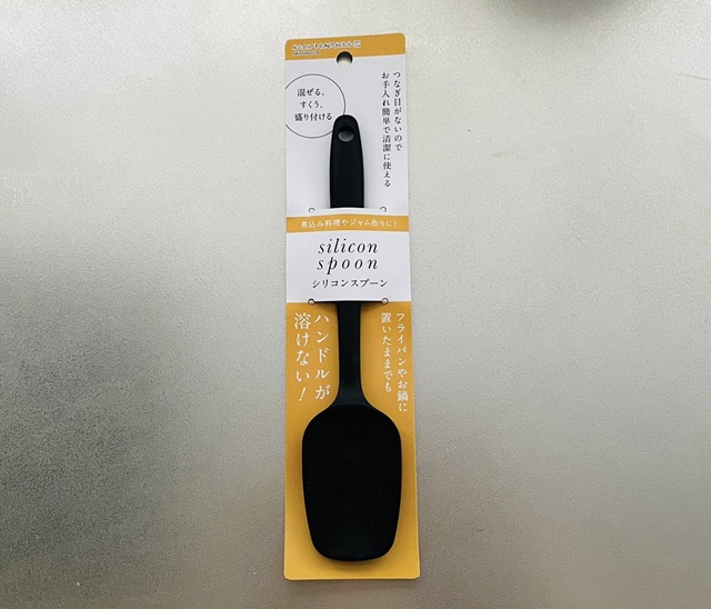 キャンドゥ　シリコンスプーン