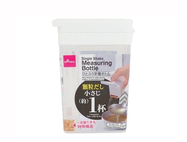 ダイソー　ひとふり計量ボトル