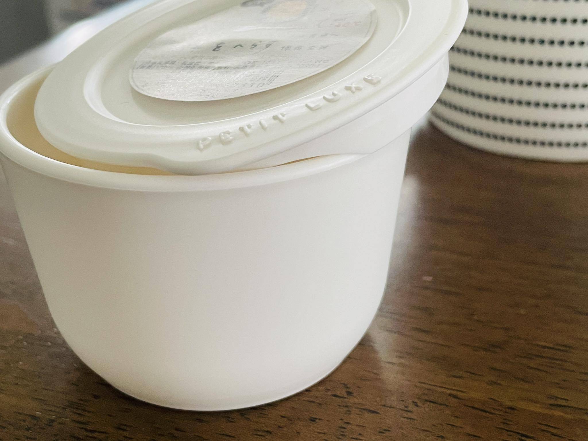 セリア　家事をへらす保存食器　フタはずらす