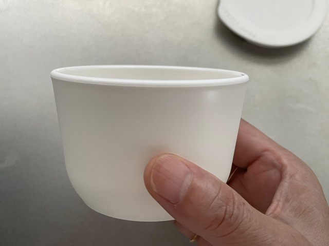 セリア　家事をへらす保存食器　