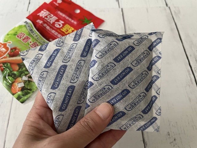 ダイソー　頑張る野菜　鮮度保持剤