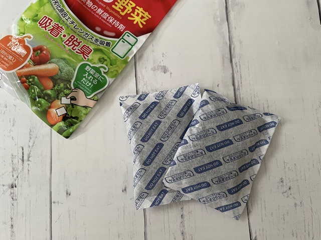 ダイソー　頑張る野菜　中身