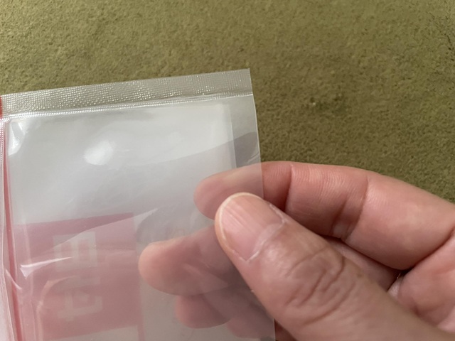ダイソー　非常用給水バッグ　素材