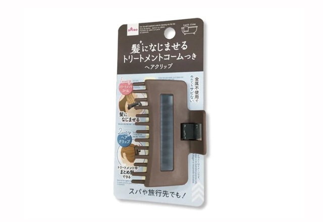 ダイソー　髪になじませるトリートメントコーム付ヘアクリップ