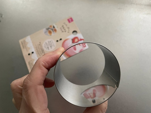 ダイソー　セルクル柄　セルクルリング　万能アイテム