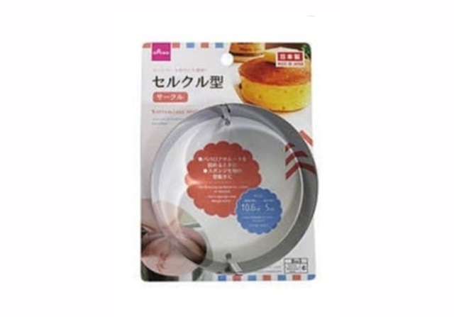 ダイソー　セルクル型（サークル）