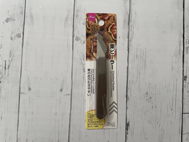 ダイソー　栗ピーラー　パッケージ