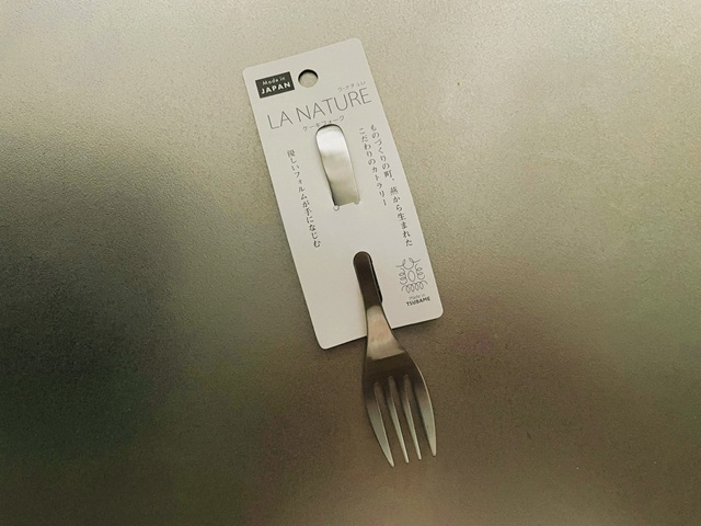 セリア カトラリー「LA NATURE」（ラ・ナチュレ）