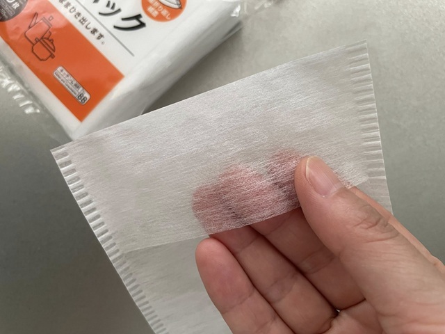 ダイソー　だしパック　折り返し