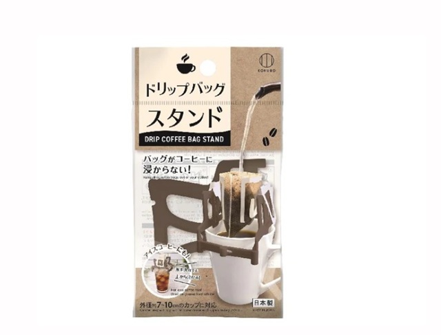 ダイソー ドリップバッグスタンド