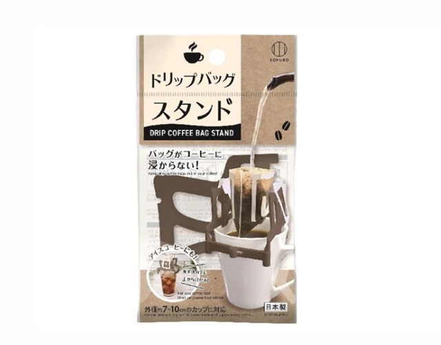 ダイソー　ドリップバッグスタンド