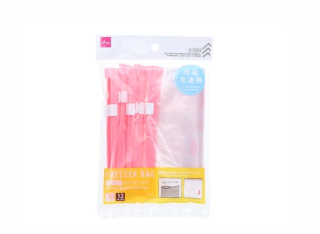 スライダーフリーザーバッグ(ねこ柄、12枚)