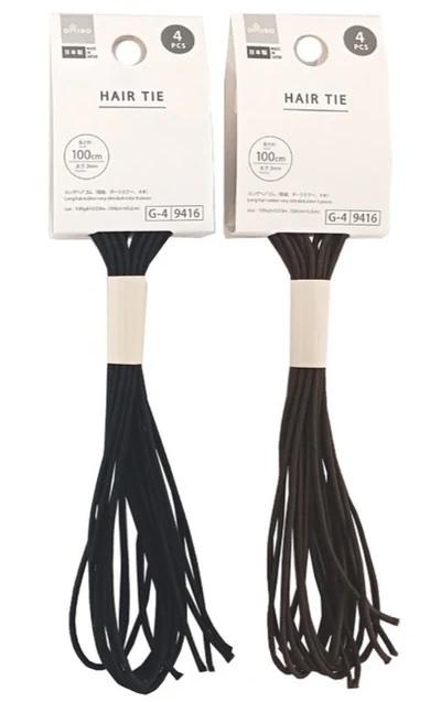 ロングヘアゴム(極細、ダークカラー、4本)