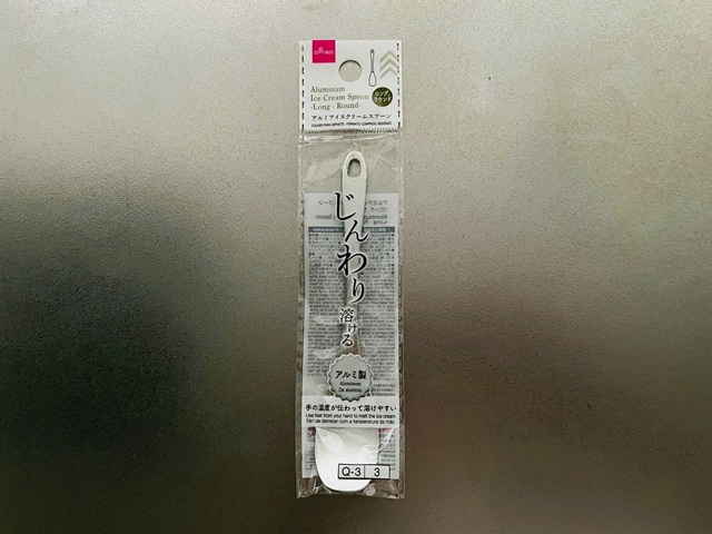 ダイソー「アルミアイスクリームスプーン」パッケージ