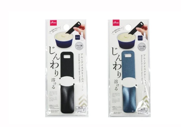 アルミアイスクリームスプーン（ストレート）