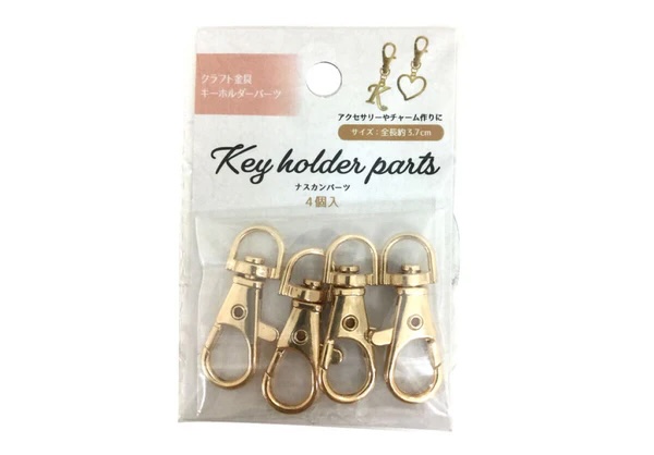 キーホルダーパーツ ナスカン 4P ゴールド KKP-12