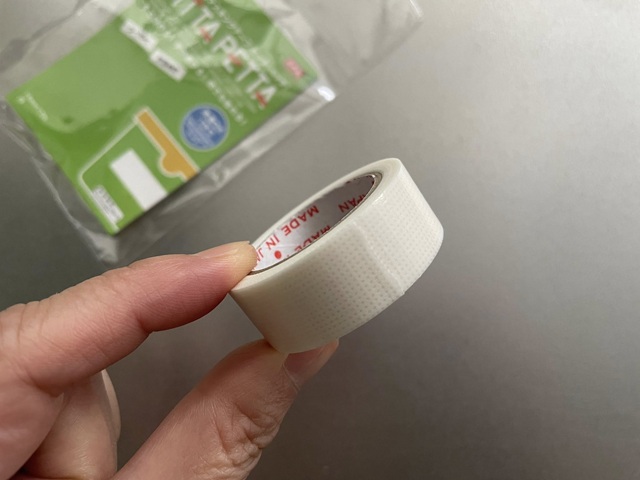 ダイソーの「キッチン用ラベルテープ(PITTA PETTA)」耐冷温度-18℃