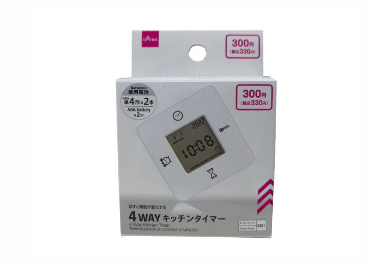 ダイソー　キッチンタイマー　４ＷＡＹキッチンタイマー