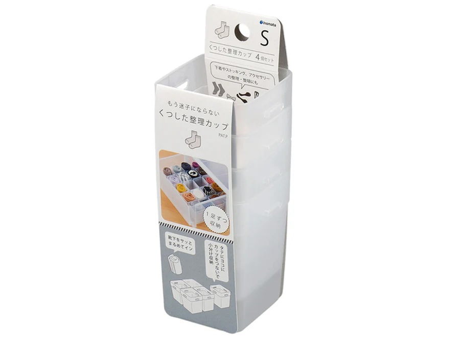 くつした整理カップS4P