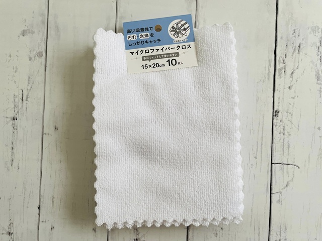 セリア「マイクロファイバークロス10枚入り」