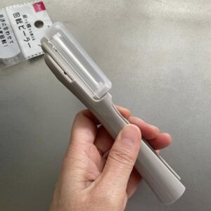 ダイソーのピーラーでおすすめは？刃を回転できるピーラーに注目！
