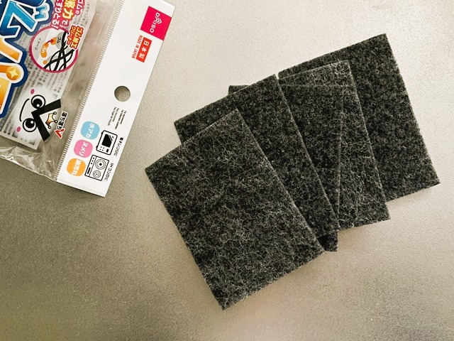 ダイソー キッチンお掃除シート「ゴムパワー」5枚入り