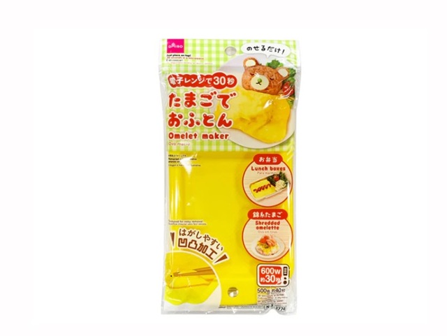 ダイソー　たまごでおふとん