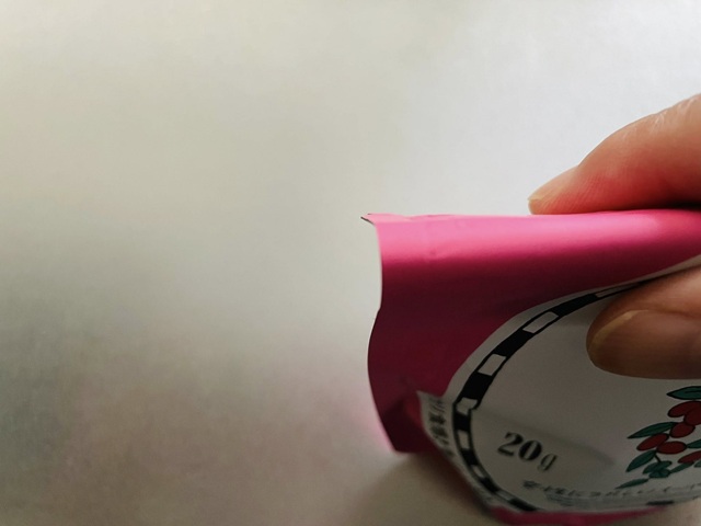 ダイソー　スライドジッパー　使い方　開封した袋の口を折り返す