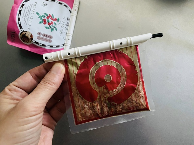 ダイソー　スライドジッパー