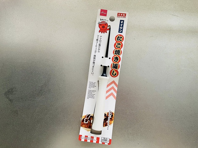 ダイソー　たこ焼きピック　ナイロンたこ焼き返し　パッケージ
