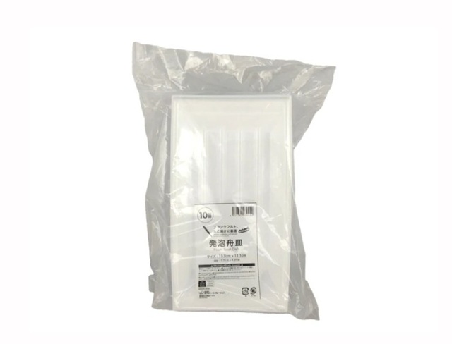 ダイソー　発泡舟皿