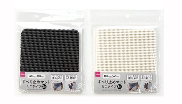ダイソー すべり止めマット(ミニタイプ、3枚)