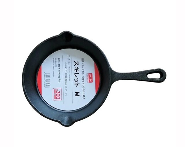 ダイソー スキレット M