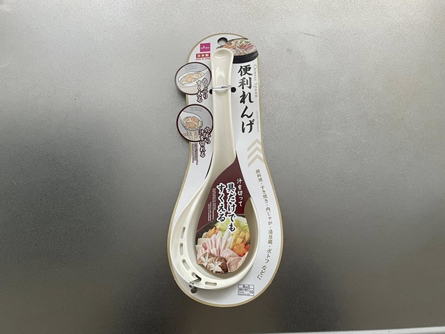 ダイソー 便利れんげ