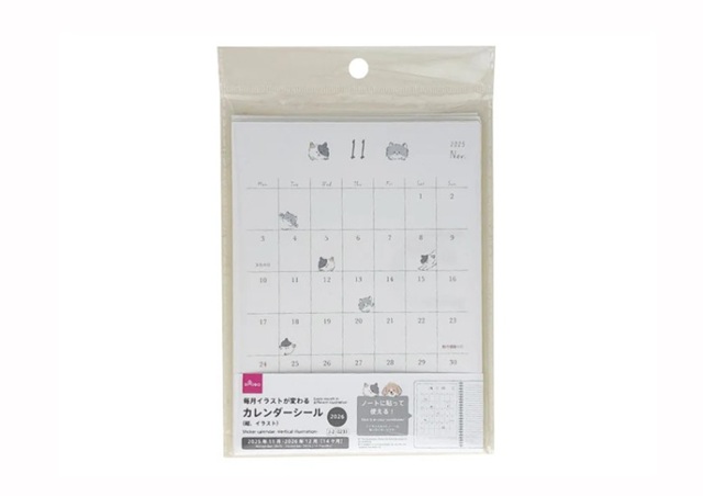 ダイソー カレンダーシール(縦、イラスト)