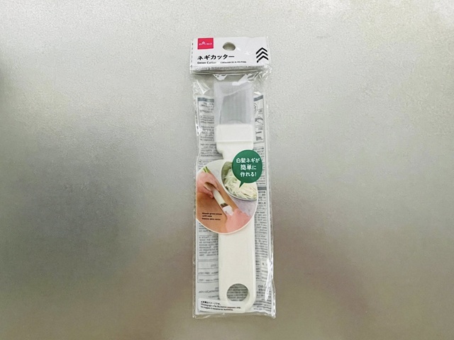 ダイソー　ネギカッター　パッケージ